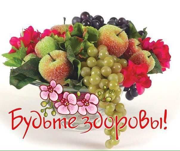 Добрый дхир синх