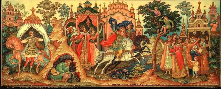 Ставр годинович