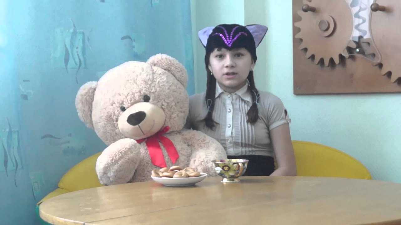 Кошачья планета — андрей усачев