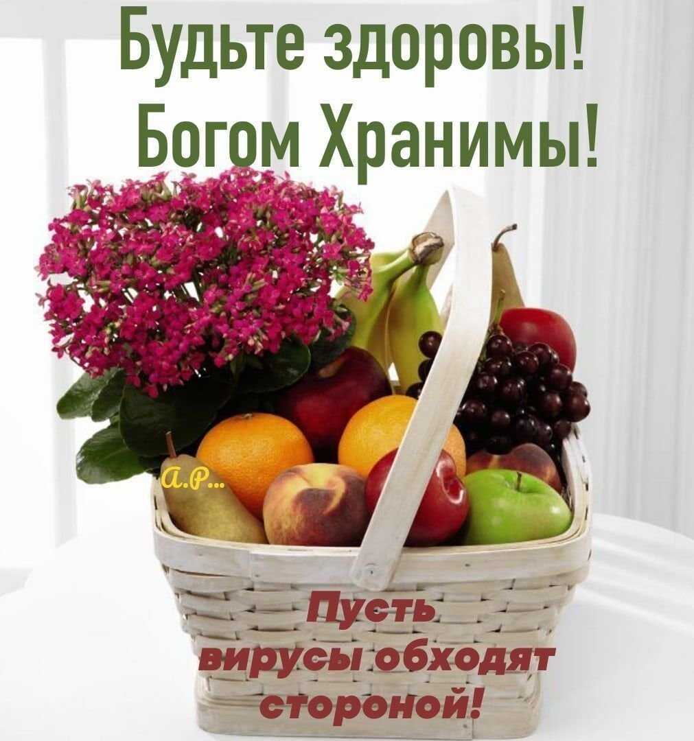 Как стать большим