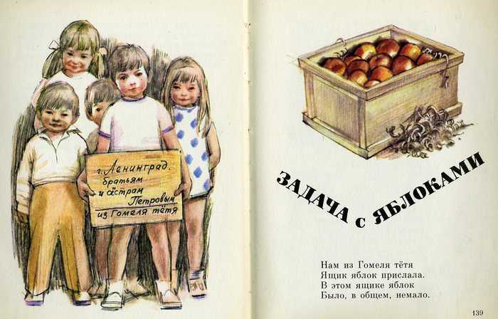 Читай ухом здесь@
						рассказы о белочке и тамарочке: на море(леонид пантелеев) исп.александр бордуков, алексей золотницки