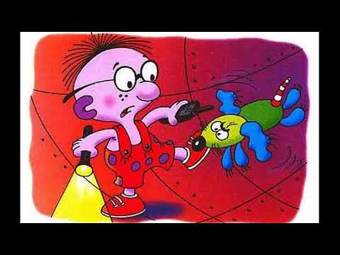 Остер г.б. петька-микроб