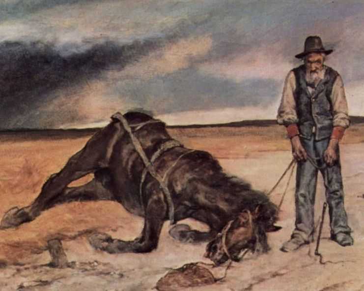 «бедный гнедко» читательский дневник