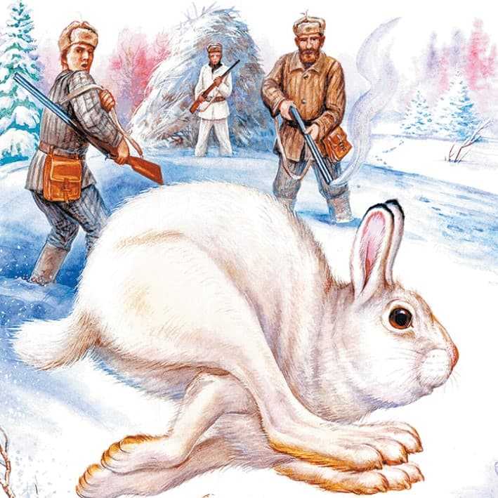 Книга синий лапоть читать онлайн михаил пришвин