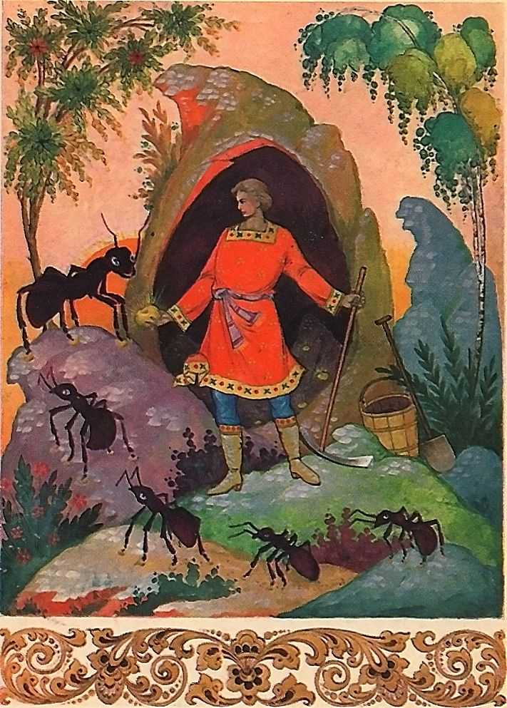 Жабреев ходок. том i. уральские сказы. павел петрович бажов.