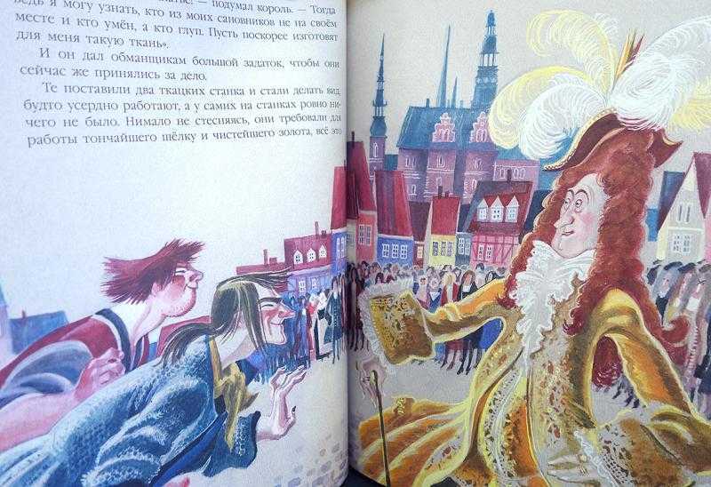 Сказка «царевна-лягушка» читать онлайн + слушать аудиосказку бесплатно