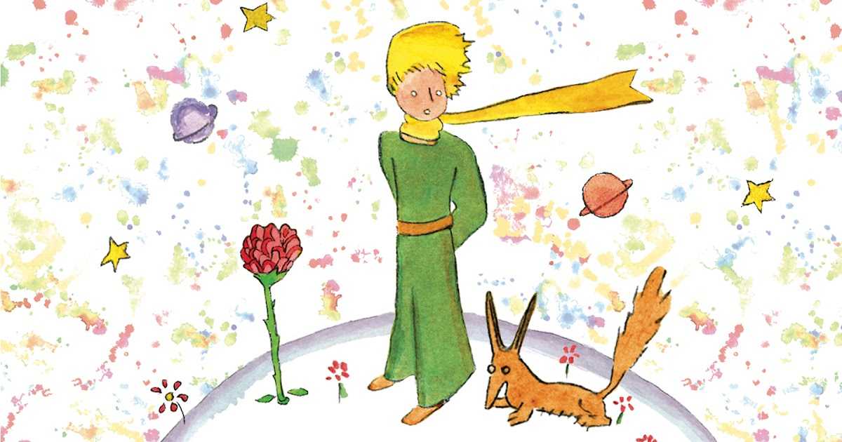 "маленький принц" антуана де сент-экзюпери как философская сказка