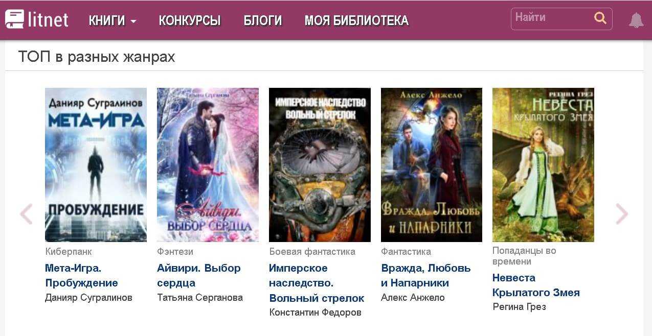 Русские народные сказки, детские рассказы, сказки мира, стихотворения, загадки!
