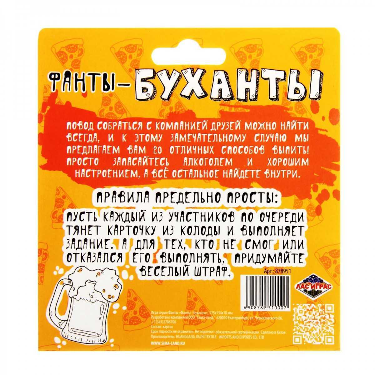 132 загадки про цветы: изучаем растения с детьми