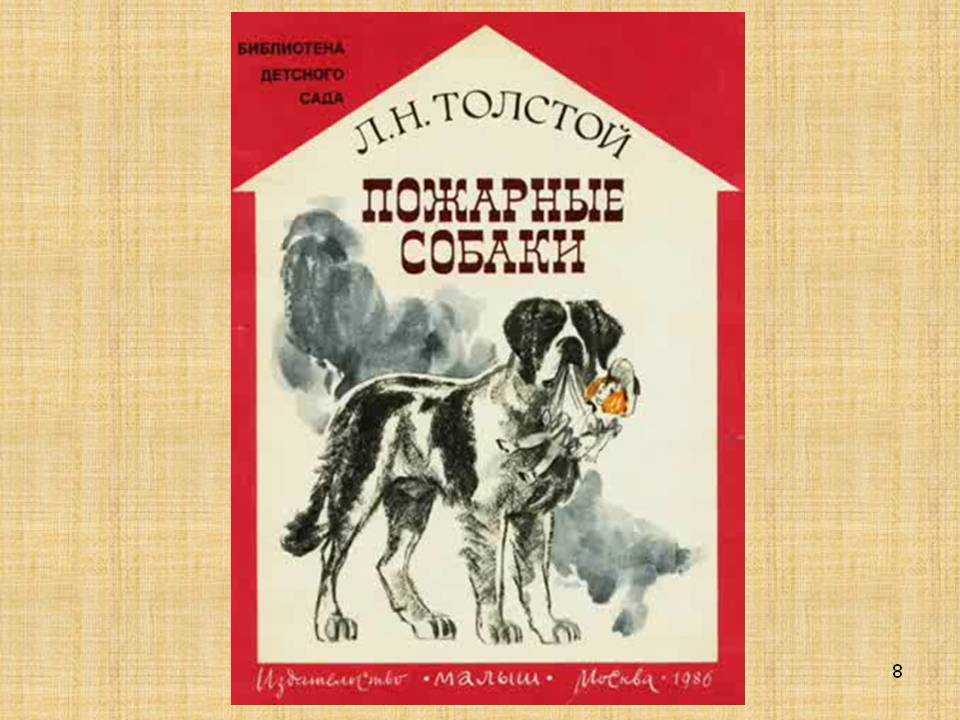 Рецепты домашней выпечки с фото — пошаговые мастер-классы