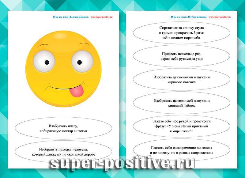 Загадки для детей 4 лет с ответами легкие, в рифму, на логику, для детей 3 - 4 лет про овощи и фрукты | detkisemya.ru