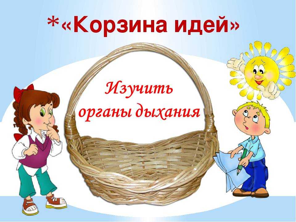 Птичье озеро