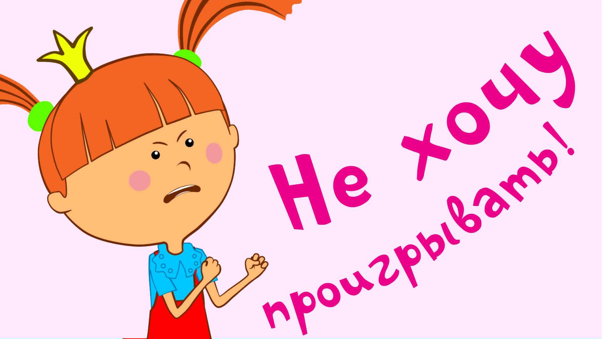 Сказка замарашка читать шарль перро