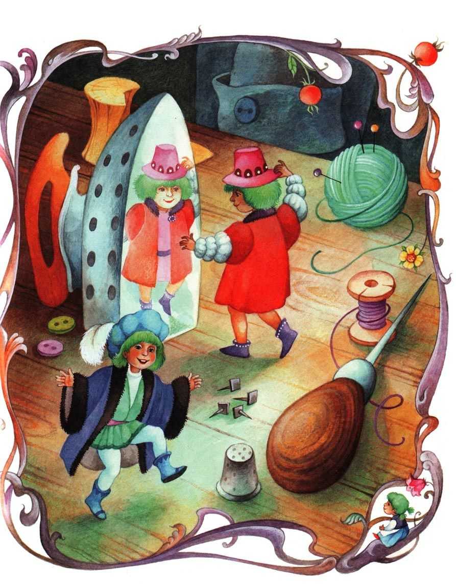 Братья гримм ★ маленькие человечки читать книгу онлайн бесплатно