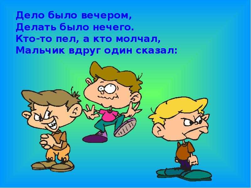 Текст песни с.в. михалков - а у нас в квартире газ, а у вас