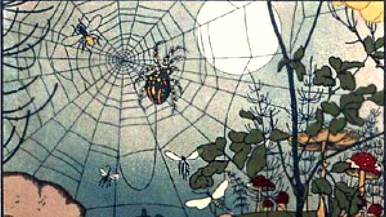 Мизгирь - сказки сунгиря