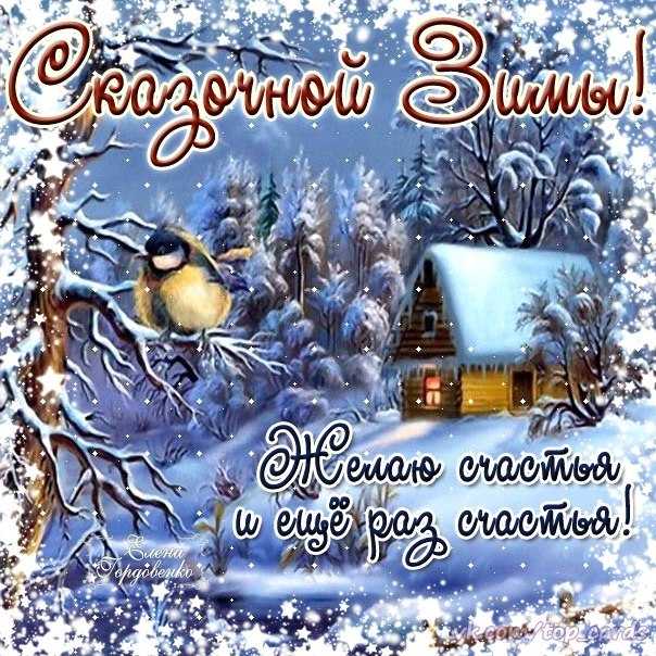 Стихи про новый год для детского сада | детские стихи