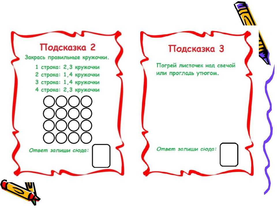 Круглая и гладкая, красная и сладкая. загадки про вишню для детей