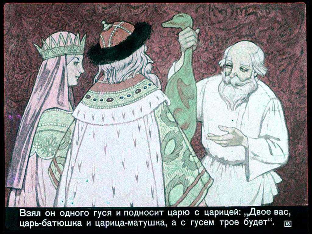 Умный мужик краткое содержание
