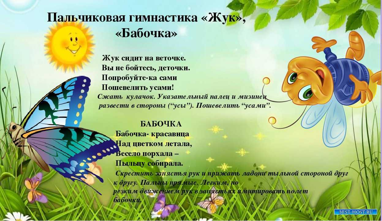 Загадки про весну с ответами – короткие для детей дошкольников 3-4 лет и сложные для школьников 6-7 лет. лучший сборник