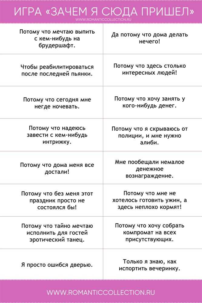 Загадки для детей 5-7 лет с ответами