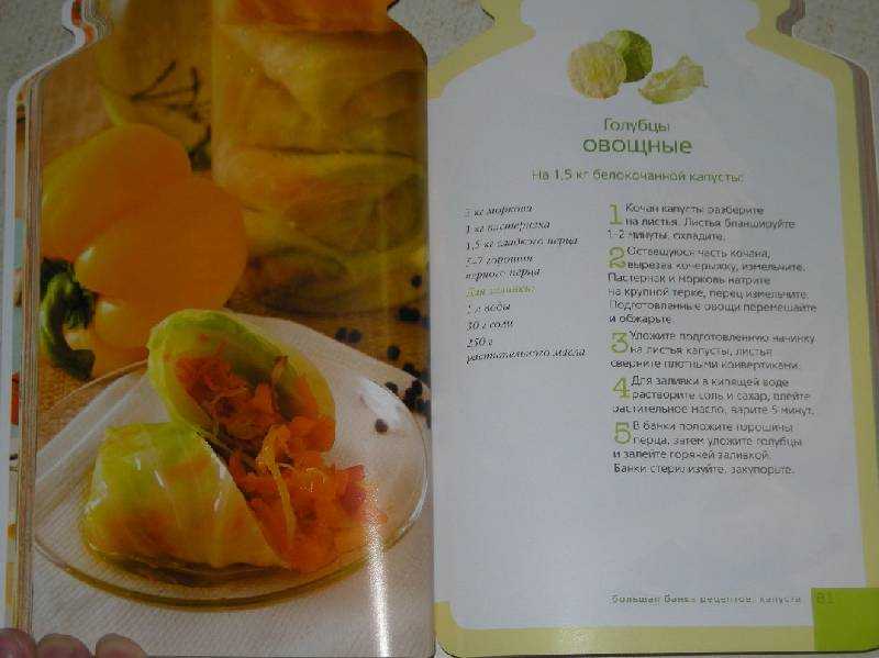Короткие и добрые сказки на ночь для детей. читаем детям онлайн короткие и добрые