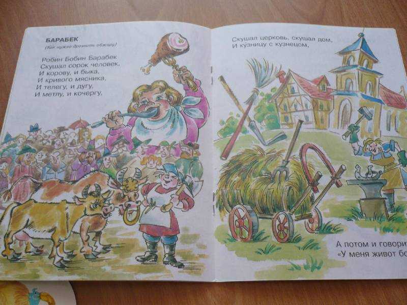 Корней чуковский. лучшие стихи корнея чуковского на портале