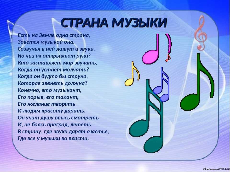 10 лучших современных детских поэтов