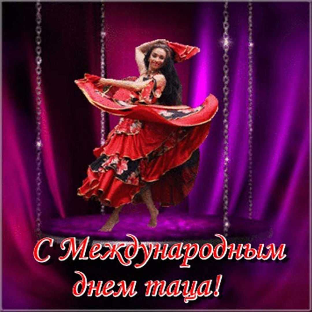 Стишки про танцы в детском саду. стихи про танцы для детей (короткие)