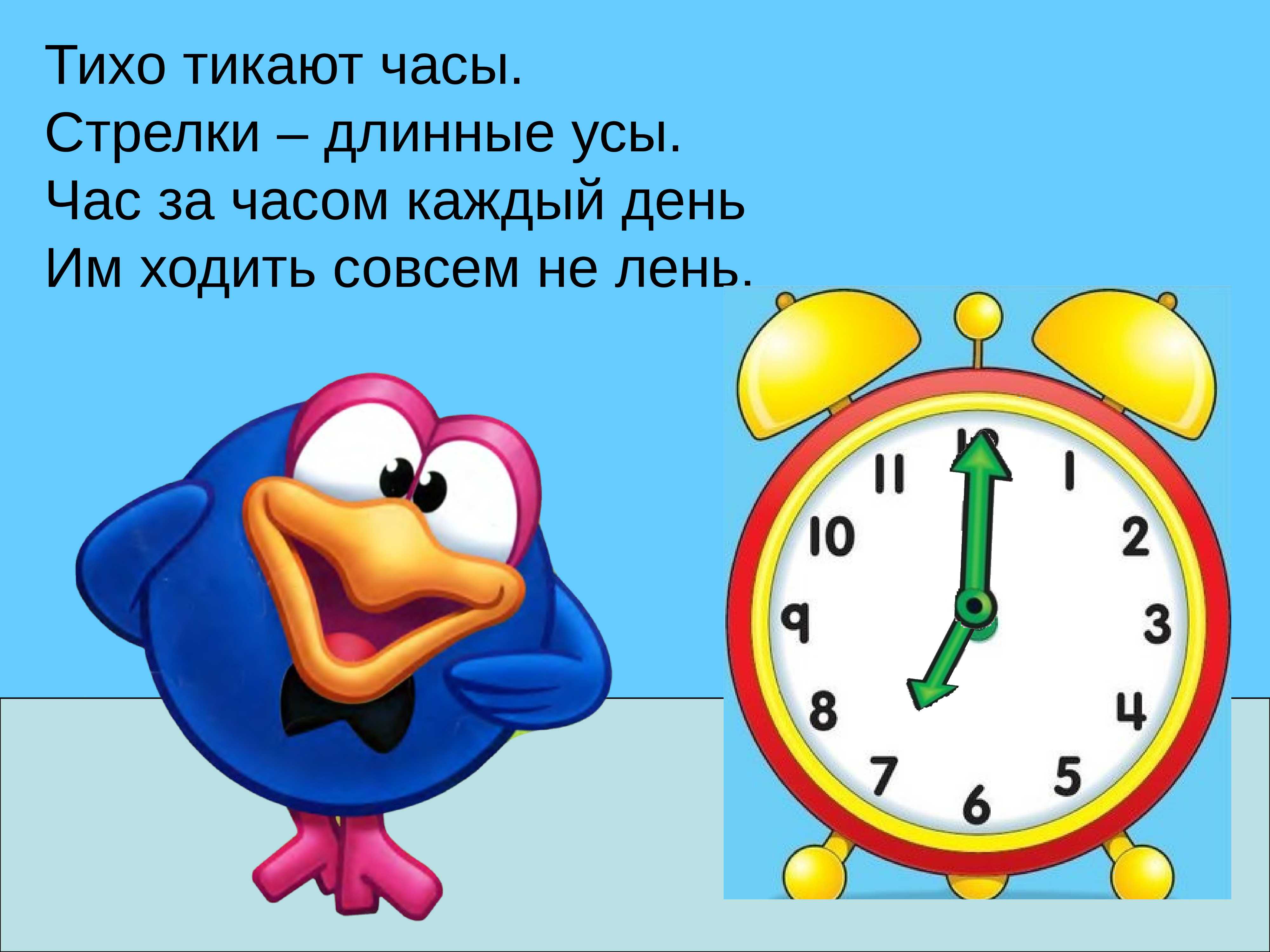 Загадки для квеста на улице: во дворе, на даче, детской площадке | праздник для всех