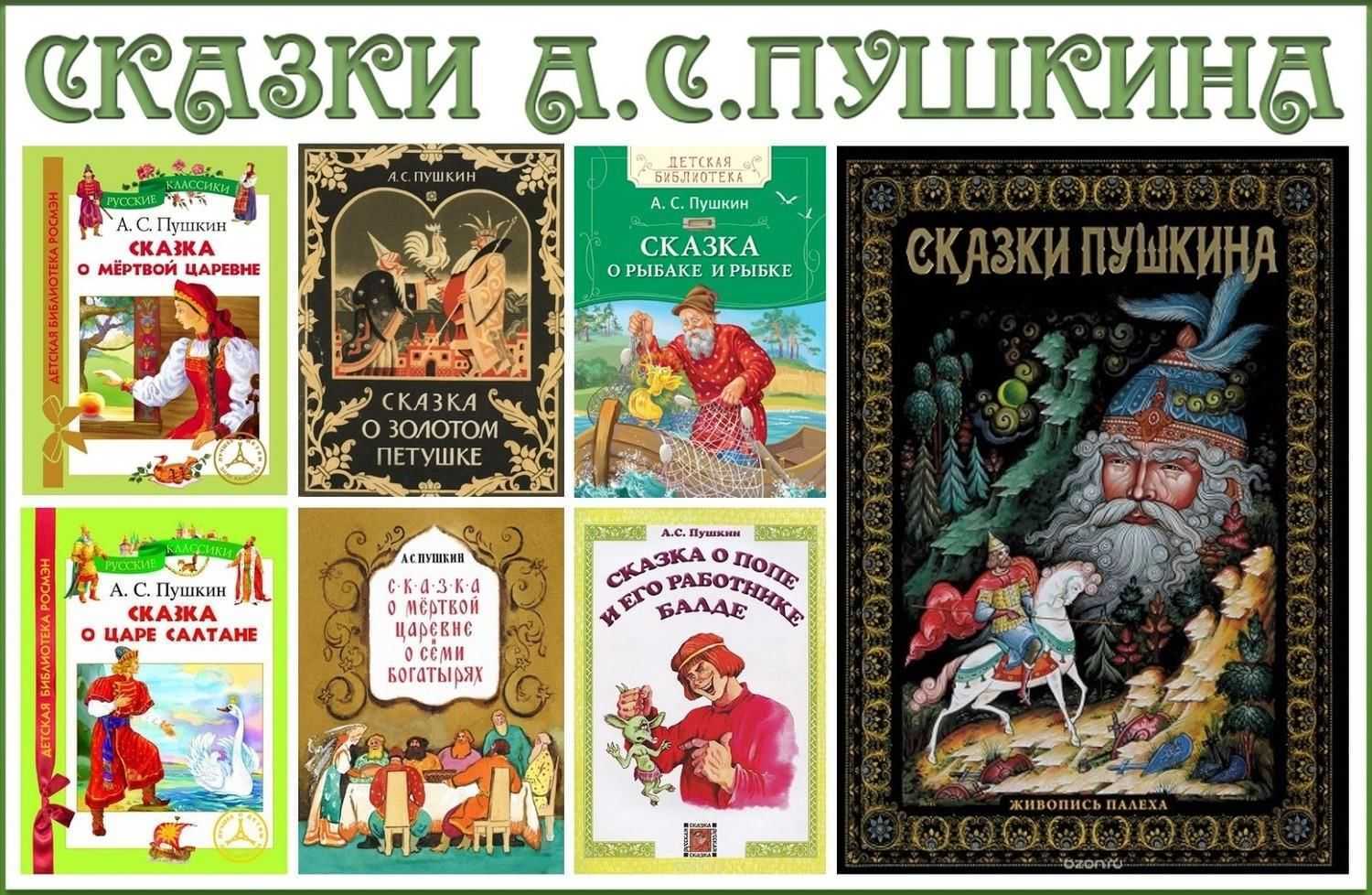 Детские сказки читать онлайн - детские сказки сбежавший пирог немецкие сказки детские сказки народов мира онлайн, детская библиотека