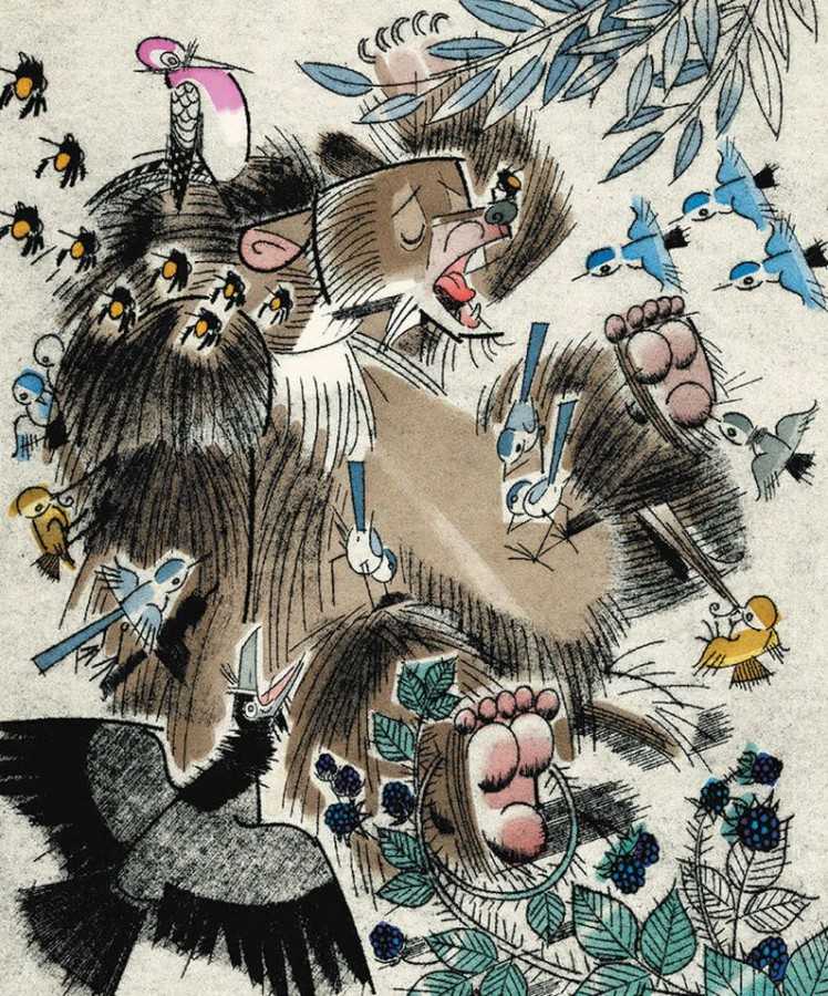 Константин паустовский - дремучий медведь » книги читать онлайн бесплатно без регистрации
