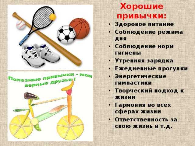 Загадки с подвохом и на логику – смешные и сложные загадки с ответами