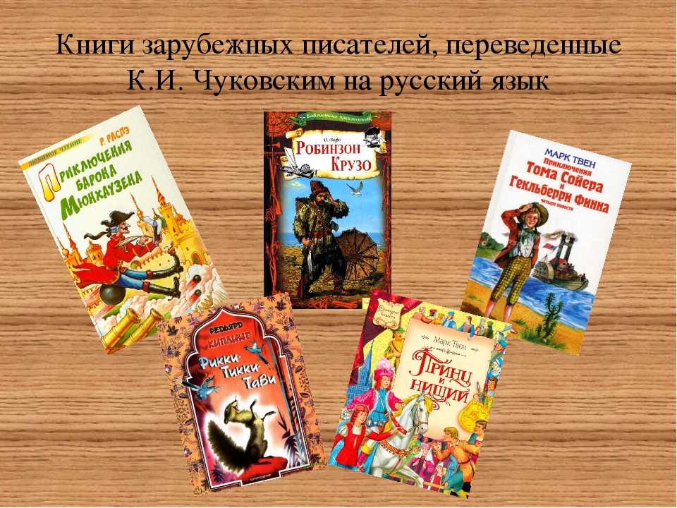 Сергей матвеев: english fairy tales / английские сказки. elementary читать онлайн бесплатно