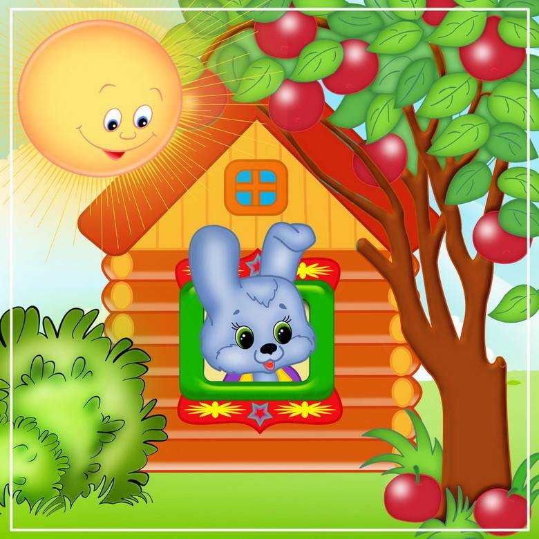 Русские народные сказки для детей 2-3-4 лет читать