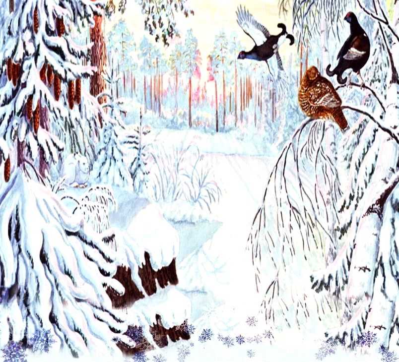 Сумасшедшая птица