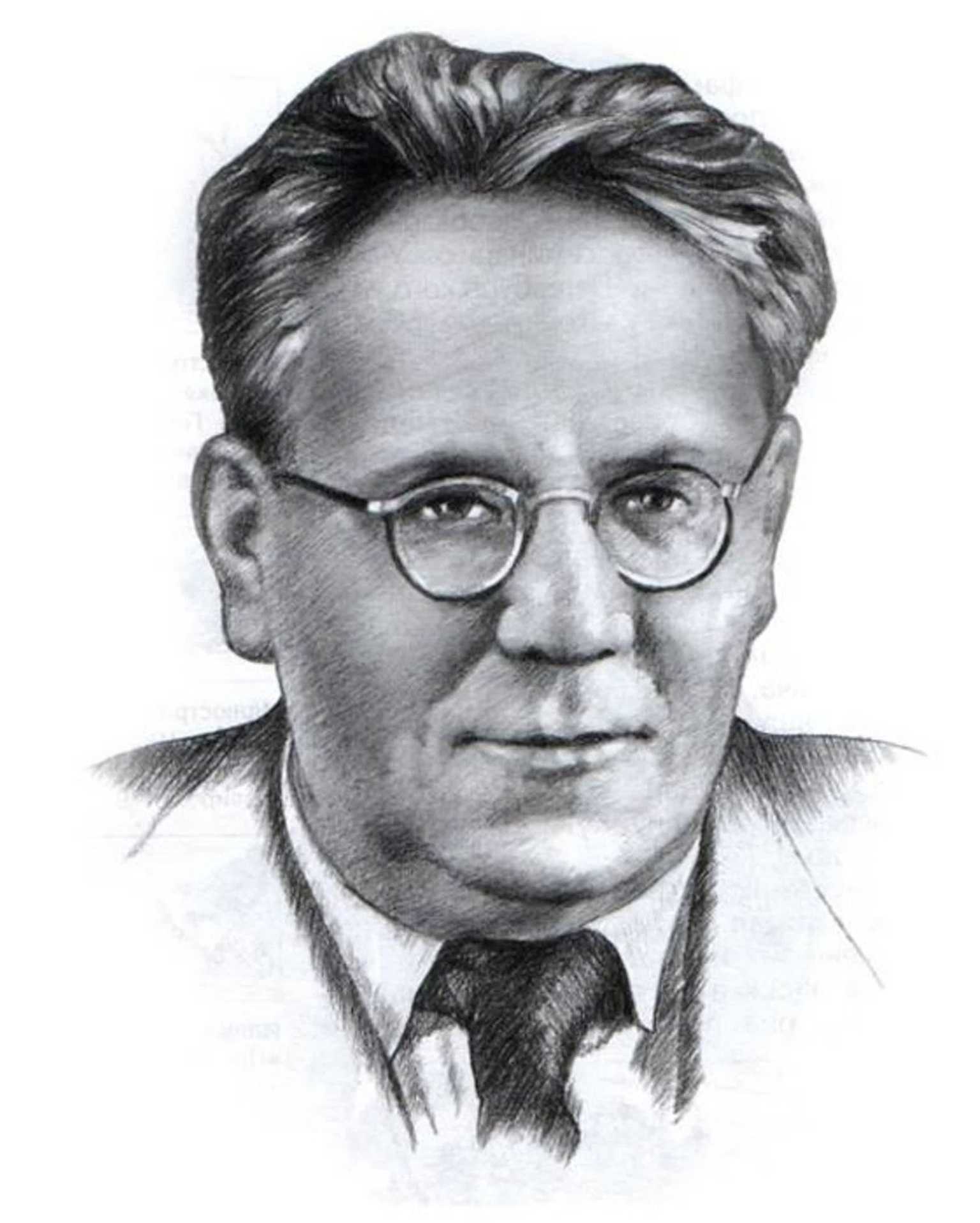 Маршак с.я. — от одного до десяти. весёлый счёт