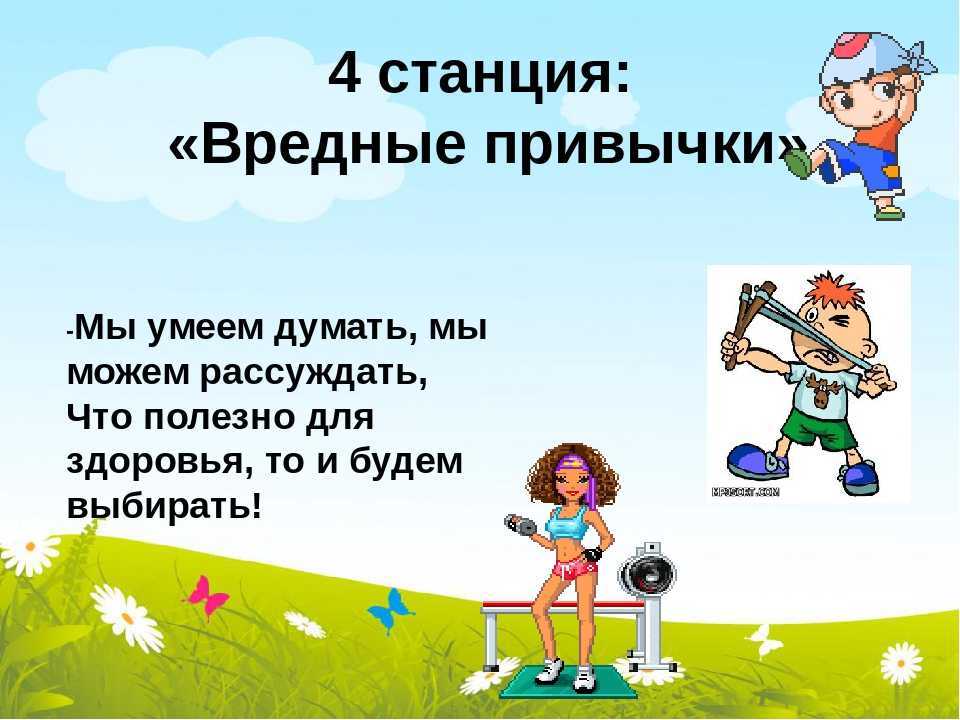 Загадки про осень для детей с ответами