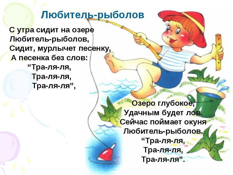 Стихи агнии барто для детей тексты самых популярных стихотворений