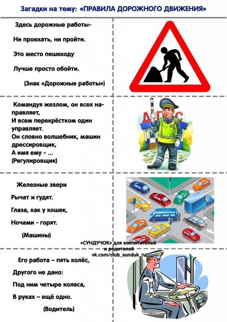 Сергей михалков 📜 моя улица