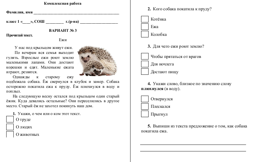 Валентина осеева: как сложилась судьба той самой динки - книги: читаем и обсуждаем! - 31 октября - 43406982334 - медиаплатформа миртесен