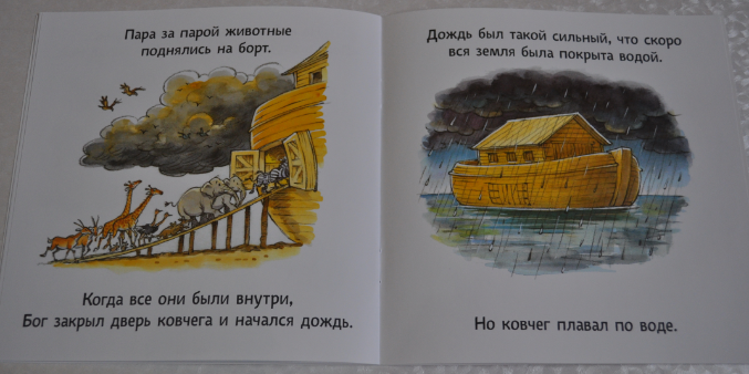Геннадий снегирев: умный дикобраз (сборник)