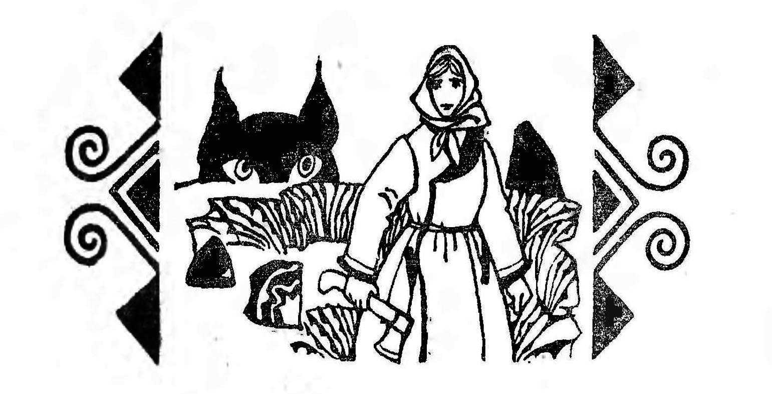 Кошачьи уши