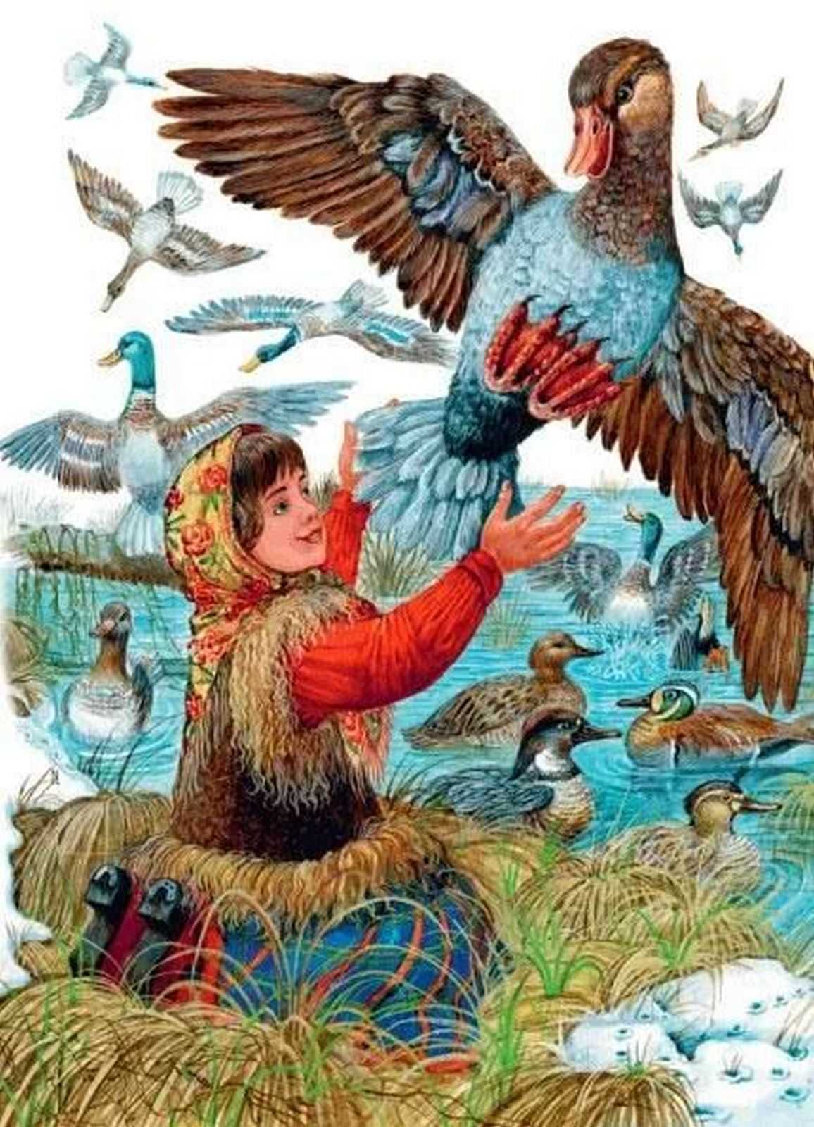 Анюткина утка виталий бианки. рассказы рассказы детям (аудио)