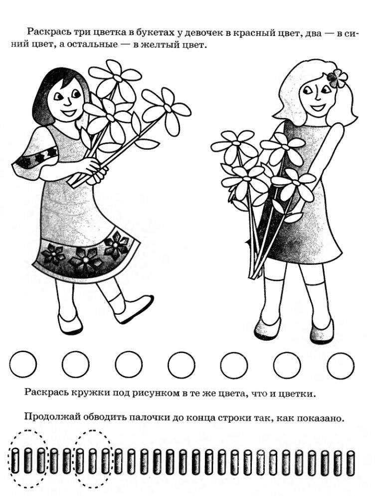 Загадки про розу для детей с ответами 3-4, 4-5, 6-7 лет