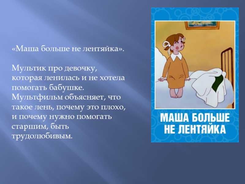 Ганс христиан андерсен: сказки про капризных принцесс (сборник)