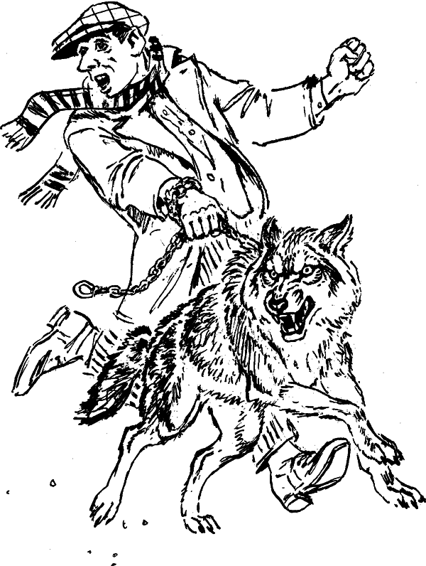 Про волка