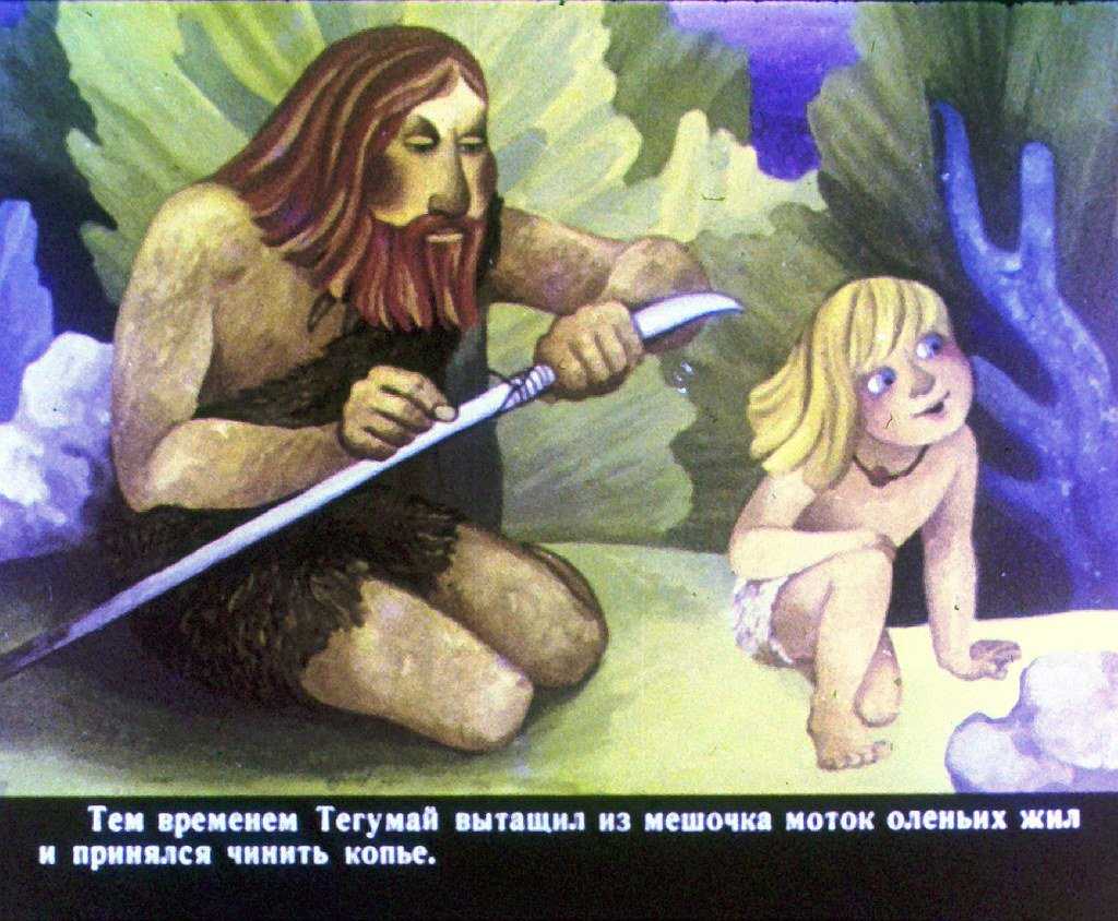 Слонёнок 🪐 редьярд киплинг читаем детям на ночь