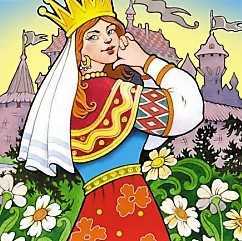 Заколдованная королевна