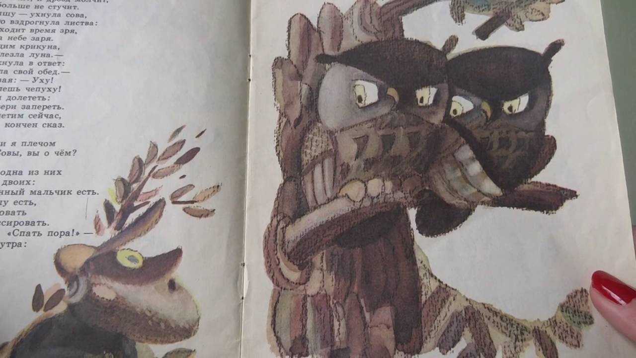 И настанет весёлое утро (сборник)